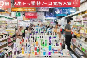 国内护肤品排行榜前十名 国内护肤品排行榜前十名品牌