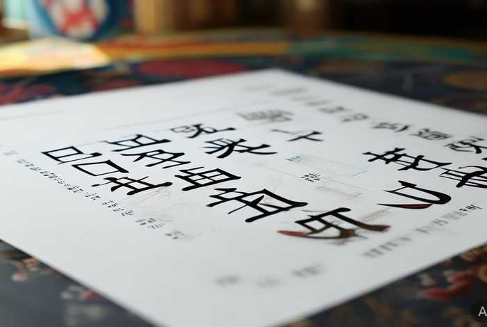 奢侈品包排行圣罗兰（奢侈品包排行圣罗兰第几）