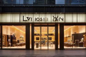 路易威登官方网站在哪；路易威登官方旗舰官网店