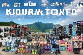 韩国十大顶级户外品牌，韩国十大顶级户外品牌有哪些