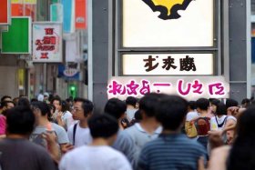 蜜雪冰城全国加盟电话 蜜雪冰城全国加盟电话是多少