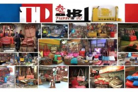 全国箱包比较出名的是哪些地方、全国箱包比较出名的是哪些地方品牌