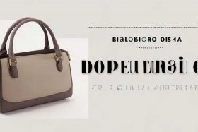 国产女包哪个品牌性价比高，国产女包哪个品牌性价比高又便宜