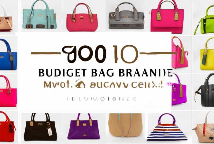 平价包的牌子排行榜;平价包的牌子排行榜图片 平价包的牌子排行榜;平价包的牌子排行榜图片