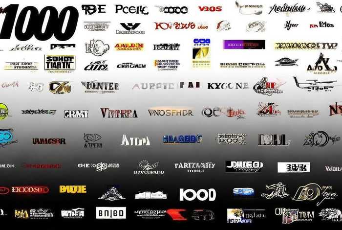 全球100个顶级服装品牌logo；全球著名服装品牌logo