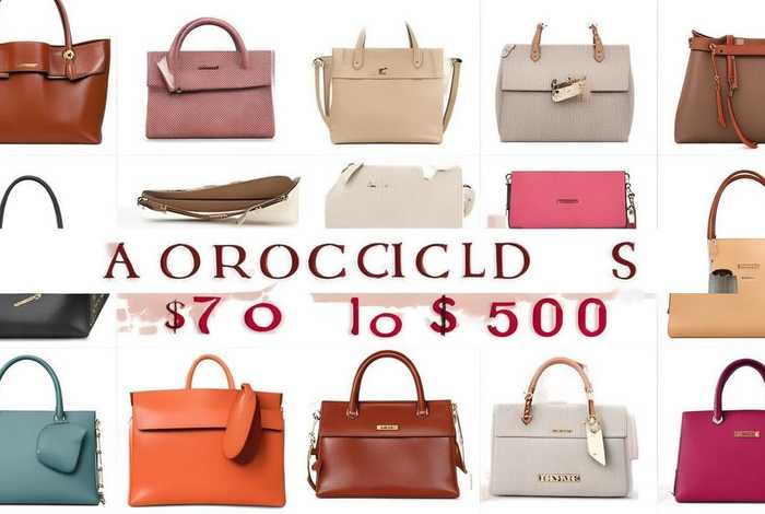 三五百的包包有什么牌子；三五百的包包有什么牌子的