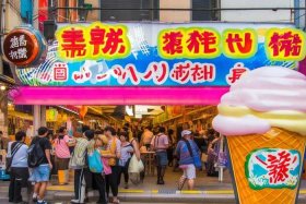 蜜雪加盟热线（蜜雪冰城加盟热线）