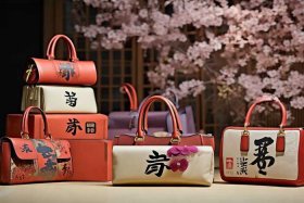 日本四个字的包包品牌有哪些 - 日本四个字的包包品牌有哪些名字
