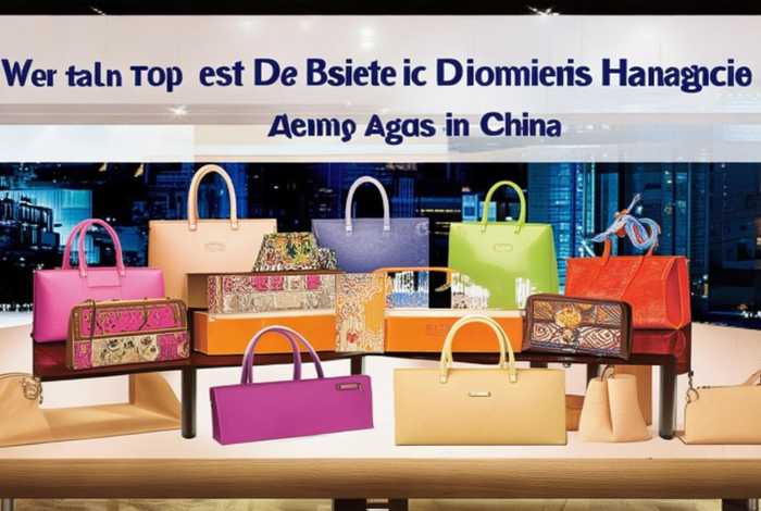 国产女包十大品牌 国产女包十大品牌排名