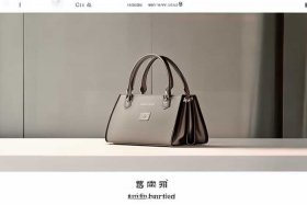 酷奇包包官方旗舰店官网是正品吗、酷奇包包官方旗舰店官网是正品吗知乎