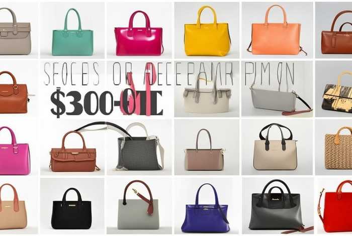 三四百的包包有哪些；三四百的包包有哪些品牌