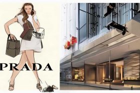普拉达是几线奢侈品牌、普拉达是几线奢侈品牌的