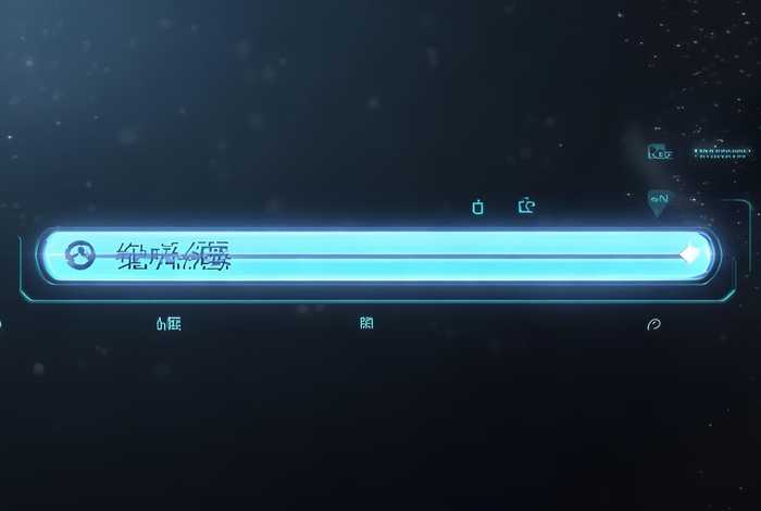 品牌查询官网入口；品牌查询官网入口下载