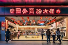 蜜雪冰城海外加盟 蜜雪冰城海外加盟电话是多少