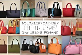 平民女士包包品牌大全 - 平民女士包包品牌大全及价格