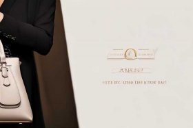 女生包包轻奢品牌排行榜1000左右 女生包包轻奢品牌排行榜1000左右有哪些