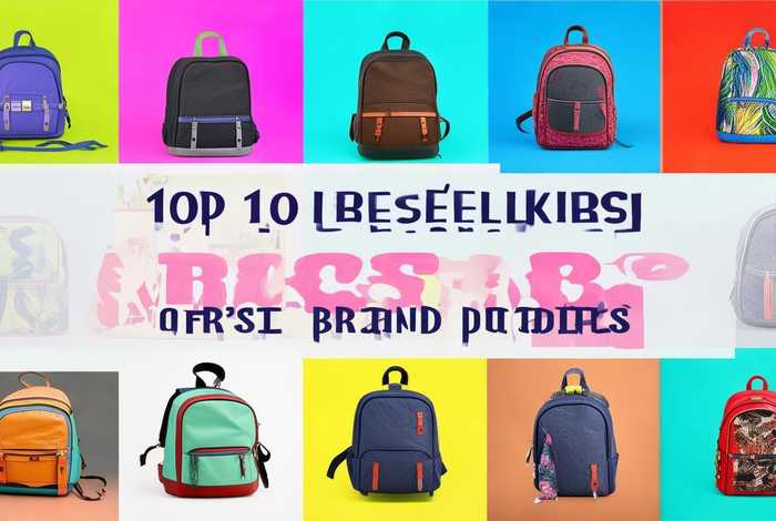 女孩品牌背包排行榜前十名 女孩品牌背包排行榜前十名图片