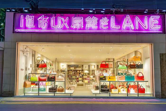 广州卖品牌包的地方，广州卖品牌包的地方叫什么