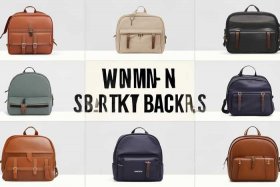 女士双肩包品牌十大排名价格（女士双肩包品牌十大排名价格图片）