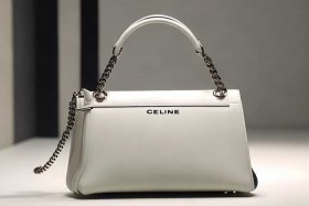 赛琳celine中国官网包 - 赛琳celine中国官网包包