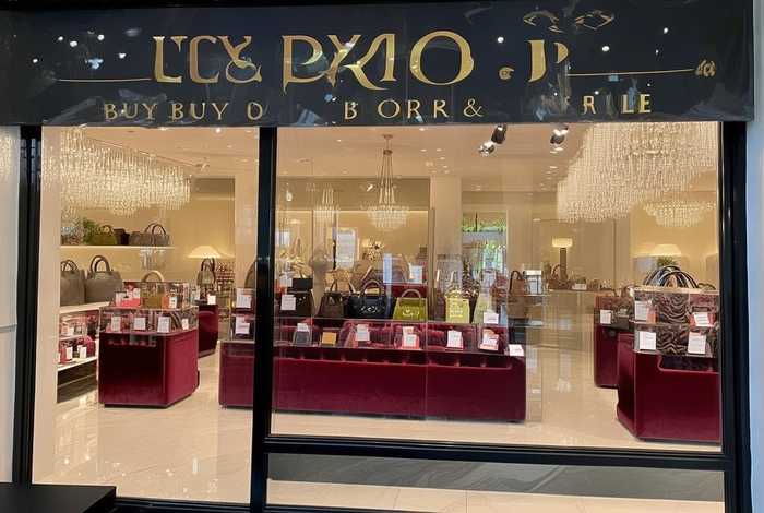 奢侈品包回收出售 奢侈品包回收出售合法吗