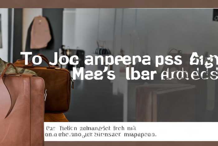 日本包包品牌前十名男款（日本包包品牌前十名男款图片）