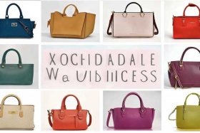 平价女包 - 平价的女款包包十大品牌