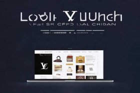 路易威登中国官网入口、路易威登中国官网入口最新版