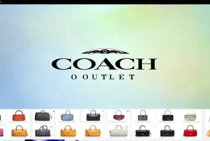 美国coachoutlet官网入口 coachoutlets美国官网入口 美国coachoutlet官网入口 coachoutlets美国官网入口