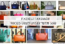 几百块的女生包包品牌排行榜最新 - 几百块的女生包包品牌排行榜最新图片