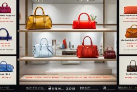 韩国本土包包品牌大全及价格，韩国本土包包品牌大全及价格图片