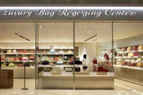 名牌包包回收，名牌包包回收中心