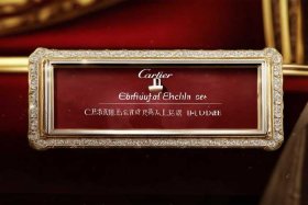 卡地亚中国官网入口 卡地亚中国官网网址