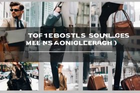 男士单肩包品牌排行；男士单肩包品牌排行榜前十名