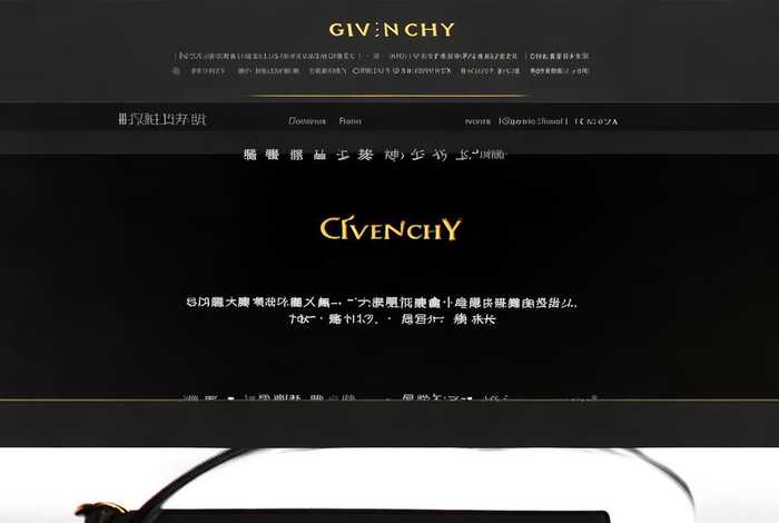 纪梵希官网中文,纪梵希官网中文入口 纪梵希官网中文,纪梵希官网中文入口