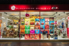 广州品牌包包 - 广州品牌包包折扣店