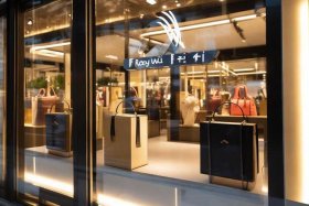 罗意威官方直播；罗意威官方网站