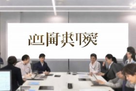 尚美集团有限公司官网；尚美集团有限公司官网招聘