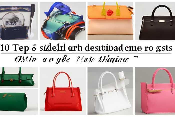 国产十大品牌女包排名 国产十大品牌女包排名图片