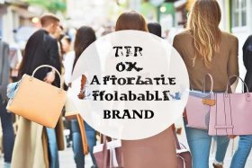 女士平价包包品牌排行榜性价比高（女士平价包包品牌排行榜性价比高的有哪些