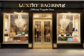 奢侈品包维修官方旗舰店 奢侈品包维修官方旗舰店是正品吗