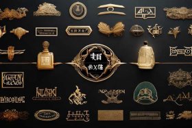 奢侈品logo图片大全及中文名字（奢侈品logo图片大全及中文名字女）