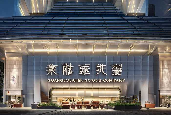 广州皮具公司实力排名、广州皮具公司实力排名最新 广州皮具公司实力排名、广州皮具公司实力排名最新