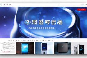 酷奇官网中国官方；酷奇官网中国官方网站