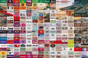 国内服装100个品牌商标名字 国内服装100个品牌商标名字叫什么