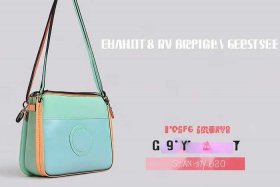 女款小包包斜挎包9元的 - 新款女包斜挎小包