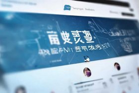 品牌信息查询网官网；品牌信息查询网官网入口