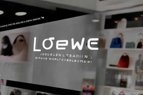 罗意威官网官方网；罗意威官网官方网站