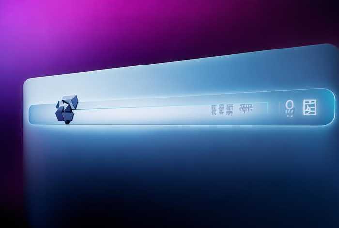 品牌搜索查询、品牌搜索查询官网