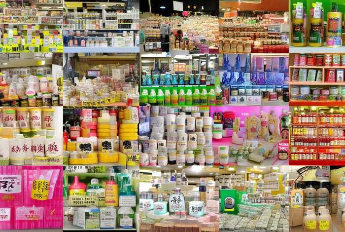 化妆品品牌大全名字薇、化妆品微商品牌大全